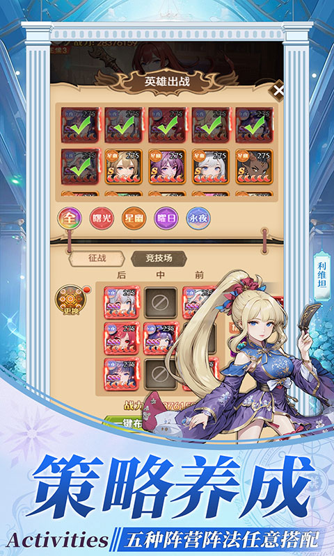 萌宠呈祥-送千抽