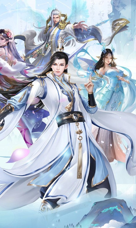 梦仙灵-0.1折仙侠打金