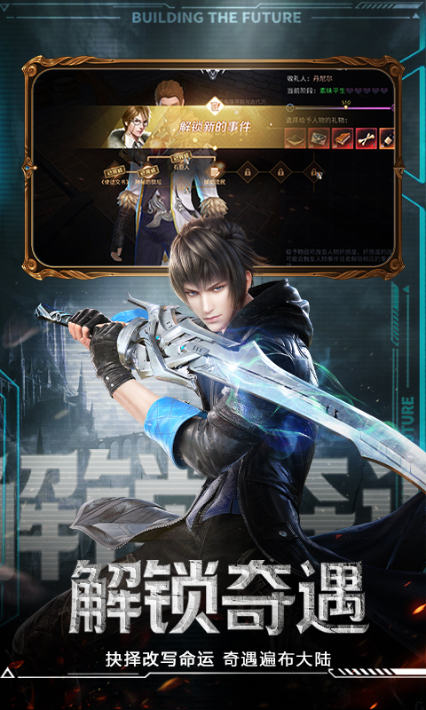 神谕幻想-0.1折七神试炼