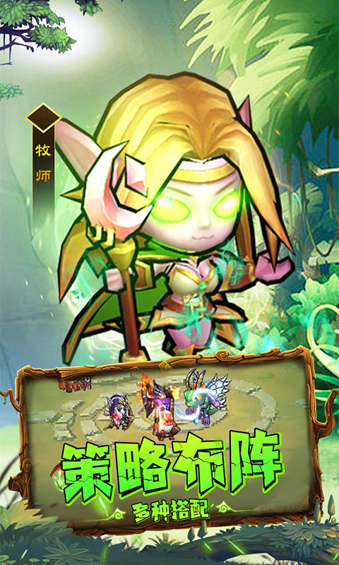 揭开卡牌的秘密-天天送真充