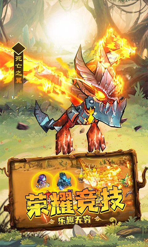 揭开卡牌的秘密-天天送真充