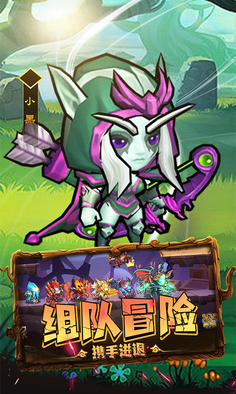 揭开卡牌的秘密-天天送真充