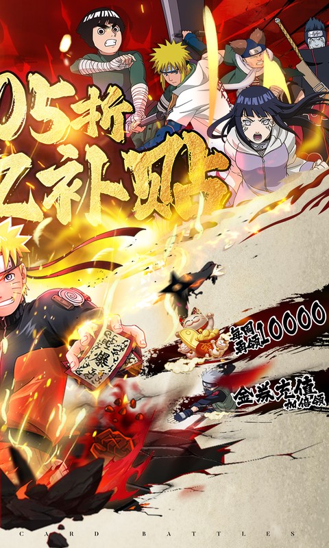 永恒领主-0.05折双倍代金买断