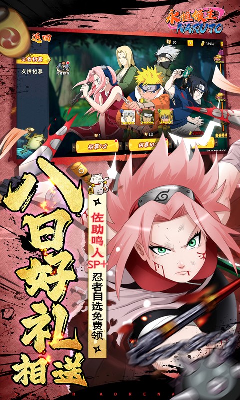 永恒领主-0.05折双倍代金买断