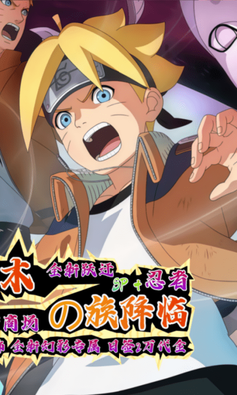 异次元大作战-0.1折买断版