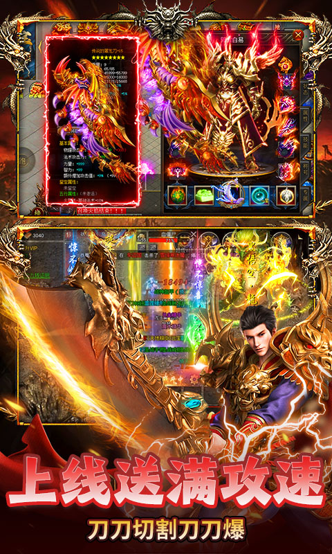 海狼-天天328免费版