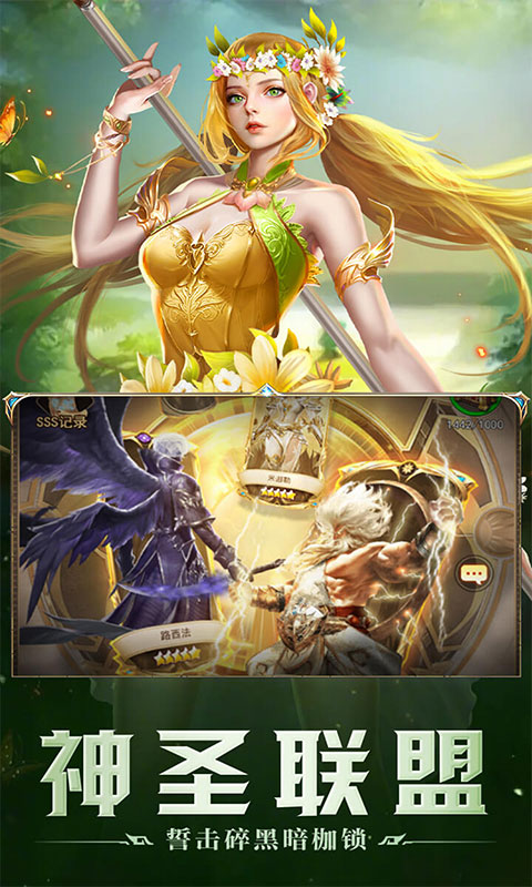 刀剑演武-0.1折日送9999