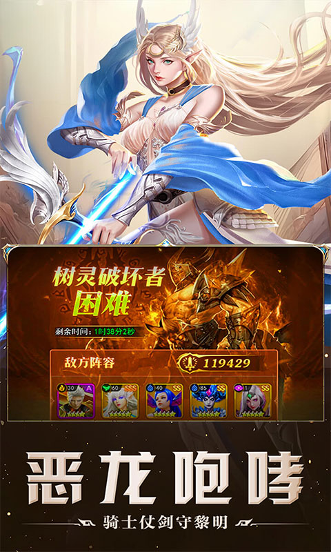 刀剑演武-0.1折日送9999