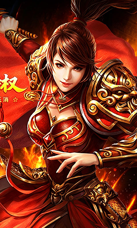 王者战神-盲盒传奇免费版