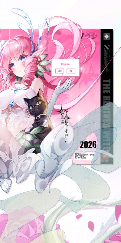 复苏的魔女-0.05折天天648