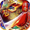 霸刀传奇-攻速欢乐刷充版