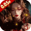 聊斋搜神记-0.05折买断商城高返版