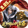 小浣熊神兵列传-盲盒助力9980代金券