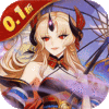 塔防镇魂师-0.1折送代金福利版