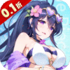 无双小师妹-0.1折美女卡牌