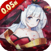 魔兽三国-0.05折双倍代金畅玩版