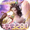 无限奇兵：降临-0.1折免费版