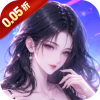 黑暗信仰-0.05折女神帝国
